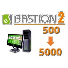 ELSYS Бастион-2 - Сервер. Обновление с 500 до 5000
