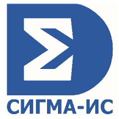 Серия РУБЕЖ-08 (Сигма-ИС) Сигма-ИС ЛИЦ-ИД-СПО-ПА-КПП