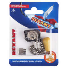Переключатель кнопочный миниатюрный Выключатель для настенного светильника с деревянным наконечником Silver блист. Rexant 06-0244-A