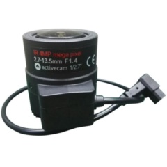 ActiveCam AC-MP27135D.IR