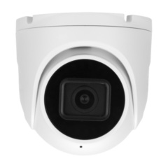 IP-камера  Polyvision PVC-IP2X-DF4MPAF