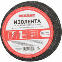 Скотч и изоляционная лента Изолента ХБ 15мм (рул.30м) Rexant 09-2407