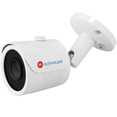 ActiveCam AC-H5B5