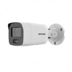 Уличные IP-камеры Hikvision DS-2CD2087G2-LU(2.8mm)(C)