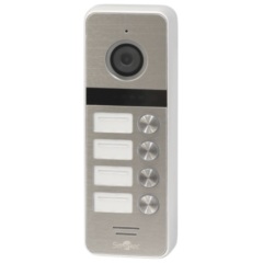 Вызывная панель видеодомофона Smartec ST-DS546C-SL