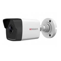 Уличные IP-камеры HiWatch DS-I450M(B) (2.8 mm)