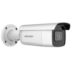 Уличные IP-камеры Hikvision DS-2CD2643G2-IZS