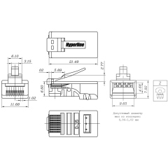 Hyperline PLUG-8P8C-U-C6-100