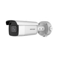Уличные IP-камеры Hikvision DS-2CD3B26G2T-IZHSY(2.8-12mm)