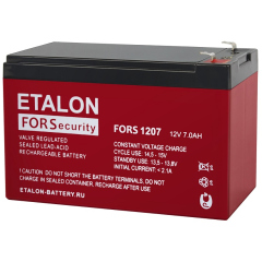 Аккумуляторы ETALON FORS 1207