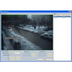 TRASSIR ActiveSearch+
