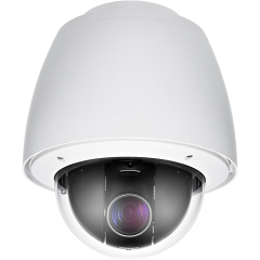 Купольные IP-камеры Smartec STC-IPMX3907A/2