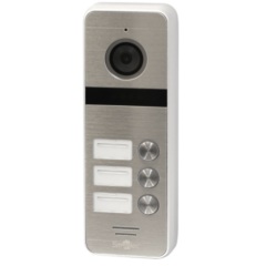 Вызывная панель видеодомофона Smartec ST-DS536C-SL