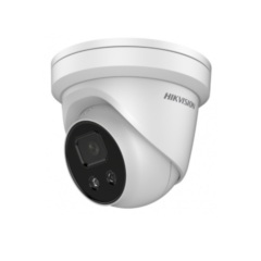 IP-камера  Hikvision DS-2CD2346G1-I/SL (4mm)