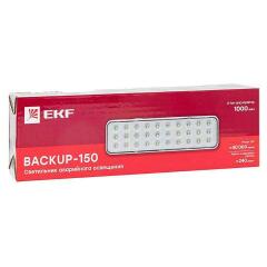 Светильник аварийного освещения BACKUP-150 LED PROxima EKF dpa-101