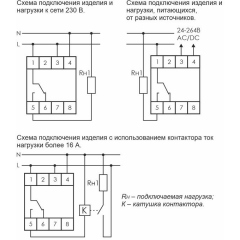Реле времени PCZ-524 (1 канал; астрономическое; 24-264В AC/DC 16А 1перекл. контакт IP20) F&F EA02.002.004