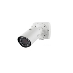 IP-камера  Beward NK54140R10