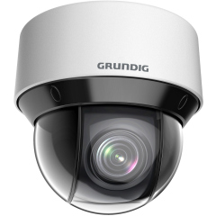 Поворотные уличные IP-камеры GRUNDIG GD-CI-AP2647P