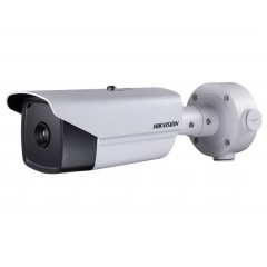 Тепловизионные IP-камеры Hikvision DS-2TD2167-15/P