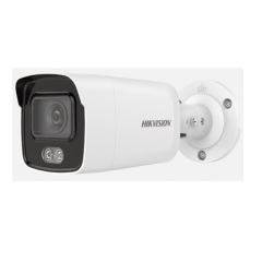 Уличные IP-камеры Hikvision DS-2CD2047G2-LU(C)(4mm)