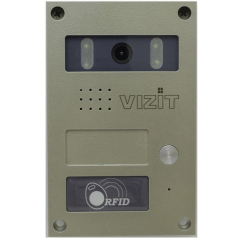 Вызывная панель видеодомофона VIZIT БВД-424FCB-1