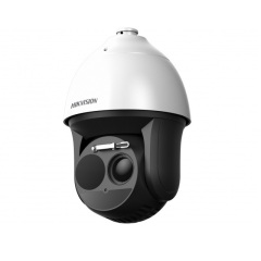 Тепловизионные IP-камеры Hikvision DS-2TD4137T-25/W
