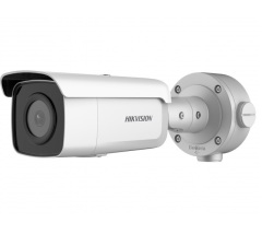 Уличные IP-камеры Hikvision DS-2CD3T26G2-4IS (2.8mm)(C)