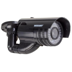 Муляжи камер видеонаблюдения REXANT Муляж камеры уличный, цилиндрический, черный (45-0250)