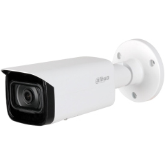 Уличные IP-камеры Dahua DH-IPC-HFW5242TP-ASE-MF-0600B