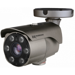 Уличные IP-камеры Рубеж RV-3NCT2165 (2.8-12)