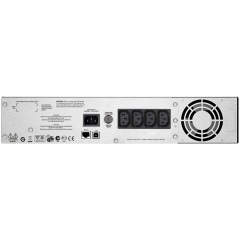 APC SMC1500I-2U