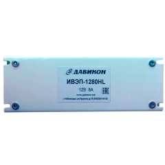 Давикон ИВЭП-1280H