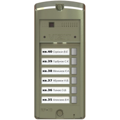 Вызывная панель аудиодомофона VIZIT БВД-306-6