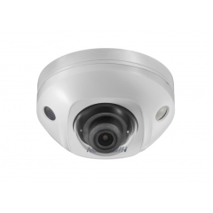 IP-камера  Hikvision DS-2CD2523G0-IS (6mm)