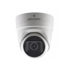 IP-камера  Hikvision DS-2CD2H55FWD-IZS (2.8-12mm)