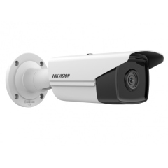 Уличные IP-камеры Hikvision DS-2CD2T23G2-4I(2.8mm)