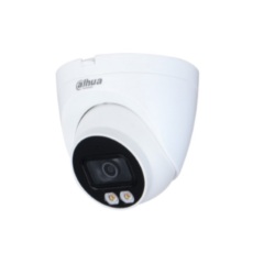 Купольные IP-камеры Dahua DH-IPC-HDW2239TP-AS-LED-0360B