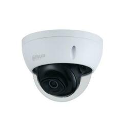 Камера для системы видеонаблюдения Dahua