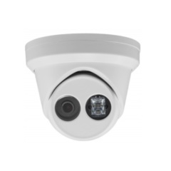 Купольные IP-камеры Hikvision DS-2CD2325FHWD-I (6mm)