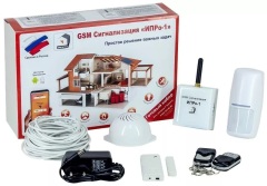 Охранная GSM система Часовой GSM сигнализация "ИПРо-1" для дома (беспроводной)