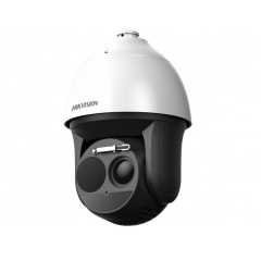 Тепловизионные IP-камеры Hikvision DS-2TD4167-25/W