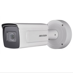 Уличные IP-камеры Hikvision iDS-2CD7A26G0/P-IZHSY(2.8-12mm)