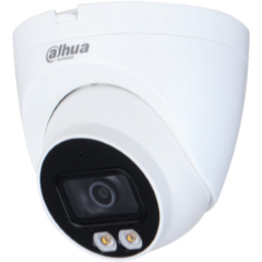 Купольные IP-камеры Dahua DH-IPC-HDW2239TP-AS-LED-0280B
