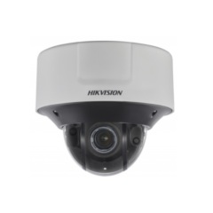 Купольные IP-камеры Hikvision DS-2CD5546G0-IZHS (8-32mm)