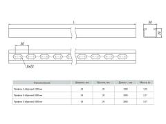 Профиль С-образный L3000 1.5мм EKF cp3000