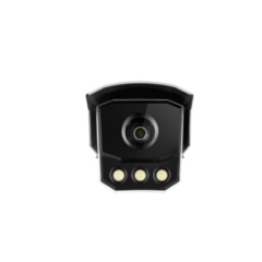 IP-камера  Hikvision iDS-TCM203-A/R/2812 (850nm)