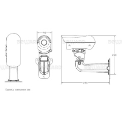 IP-камера  Beward B2520RZQ W(2.8-11.0 мм)