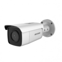 Уличные IP-камеры Hikvision DS-2CD2T46G1-4I/SL (6mm)
