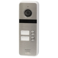 Вызывная панель видеодомофона Smartec ST-DS526C-SL