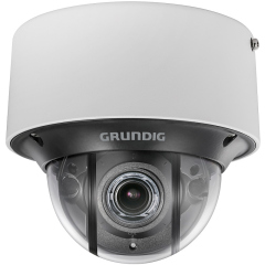 Купольные IP-камеры GRUNDIG GD-CI-AT3637V